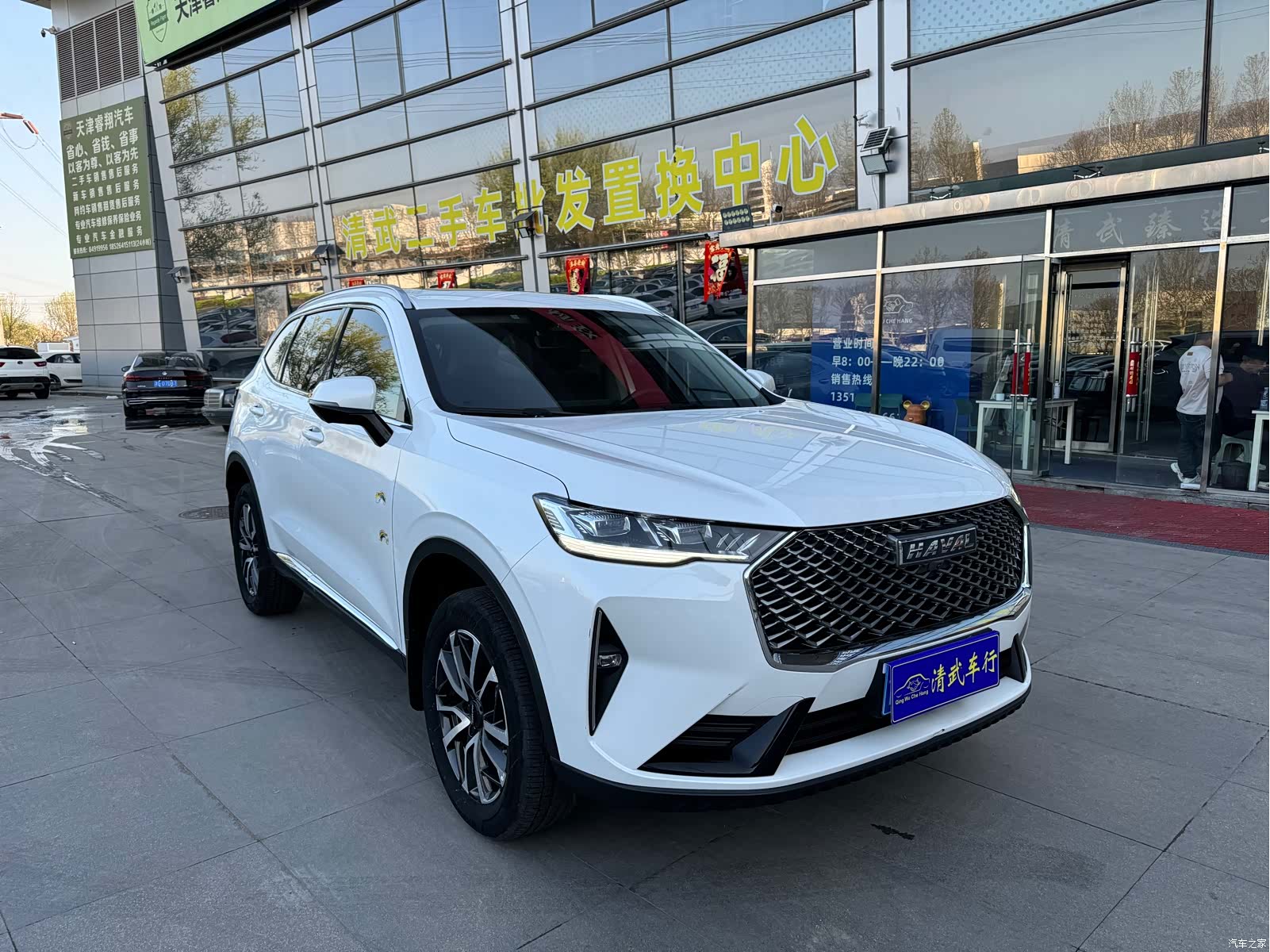 Haval H6, 2022 3
