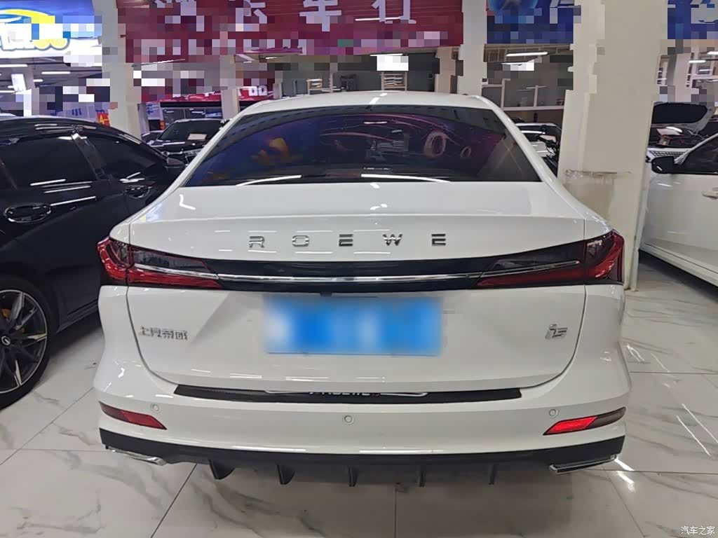 Roewe i5, 2025 6
