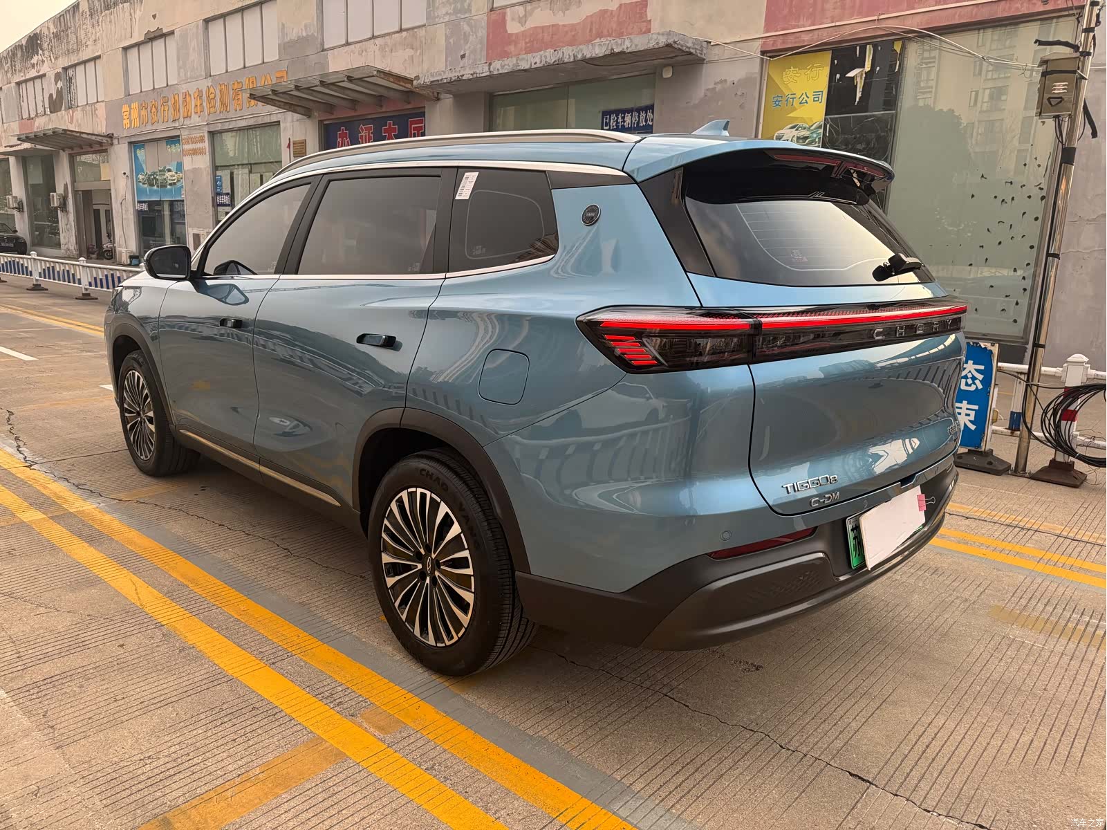Chery Tiggo 8 Plus, 2025 4