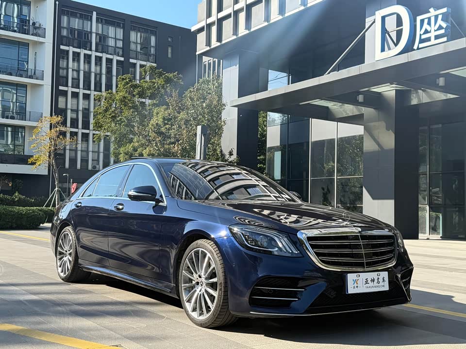 Mercedes-Benz S-class