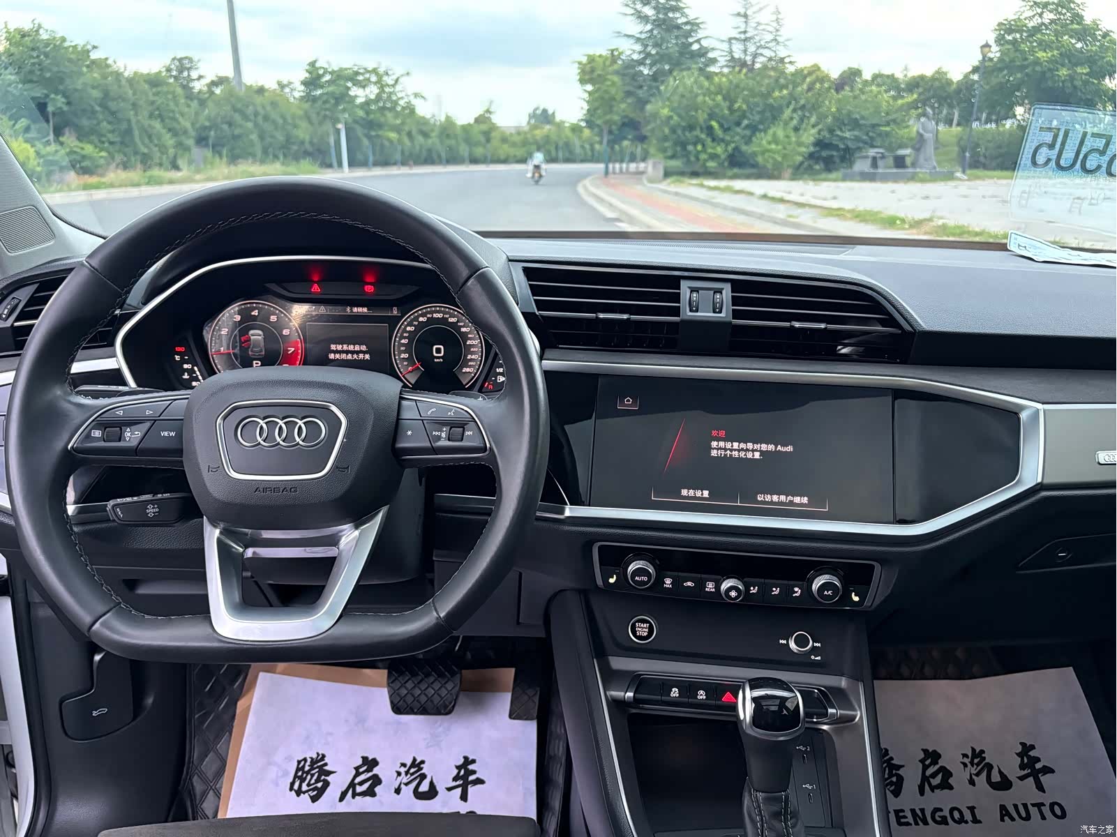 Audi Q3, 2023 13