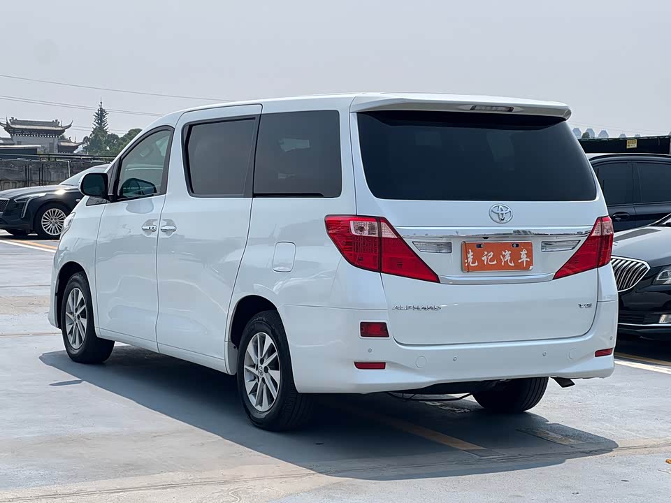 Toyota Elfa