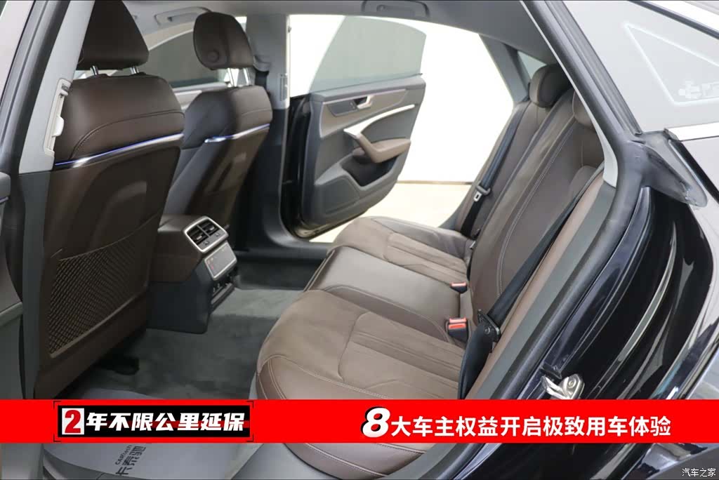 Audi A7L, 2024 6