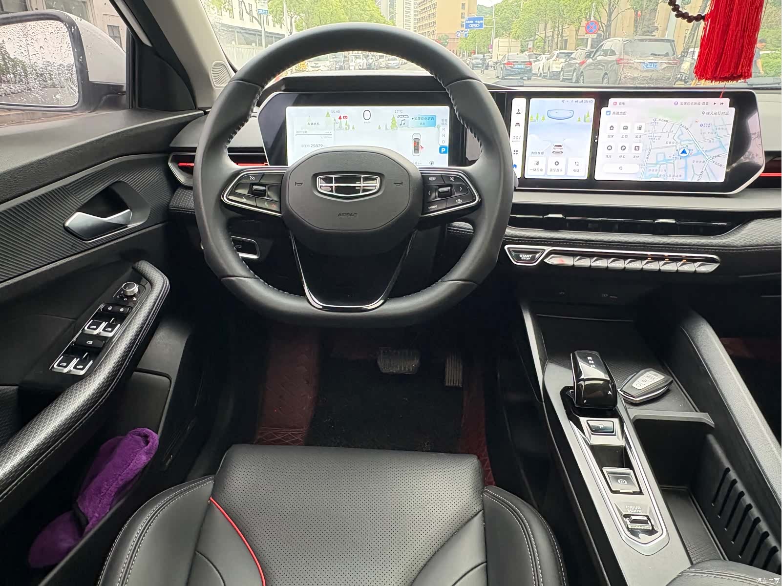 Geely Binray, 2023 13