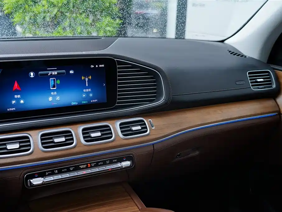 Mercedes-Benz GLS Mercedes-Benz GLS