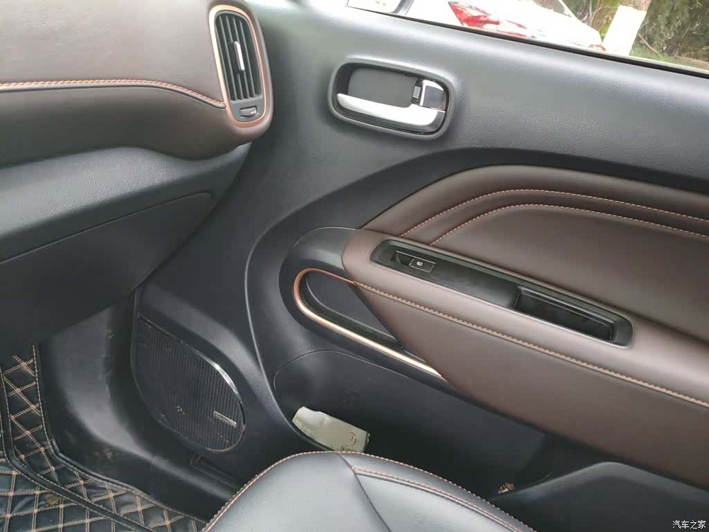 GAC GS3, 2019 20