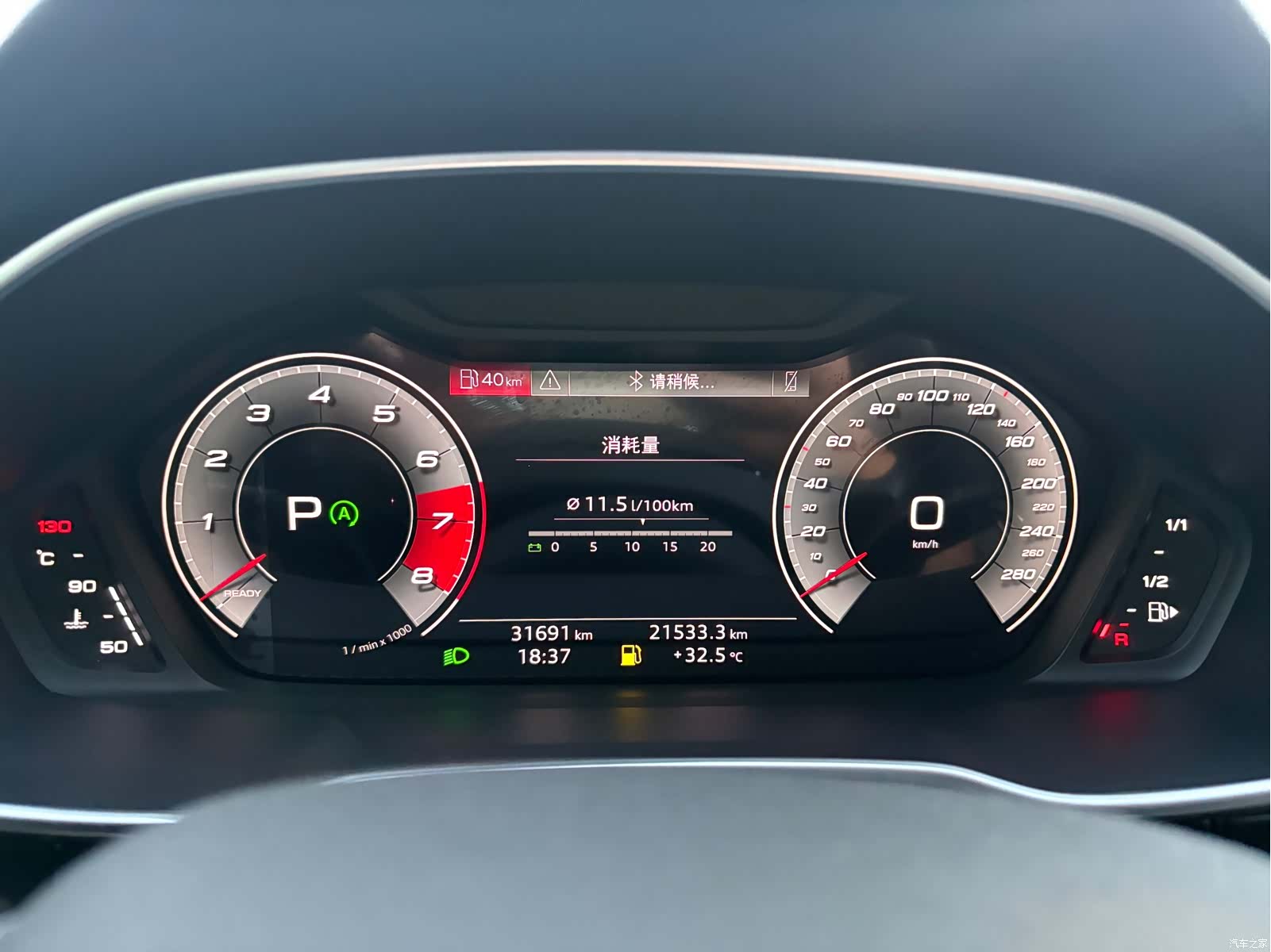 Audi Q3, 2023 9