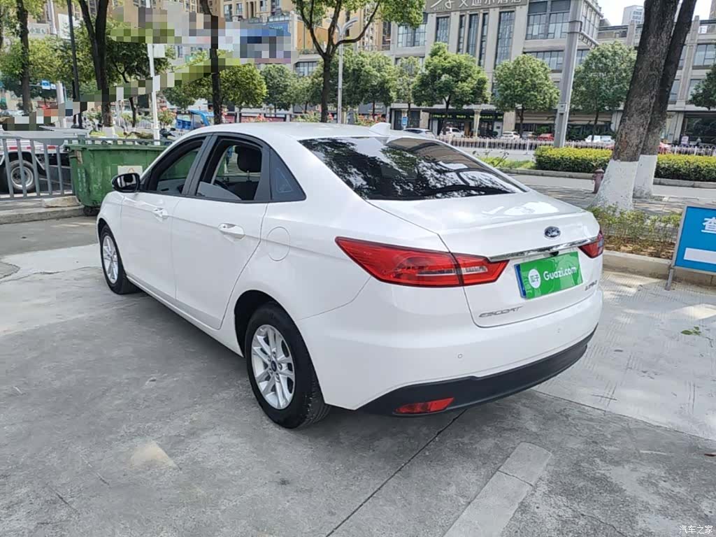 Ford VI, 2021 23