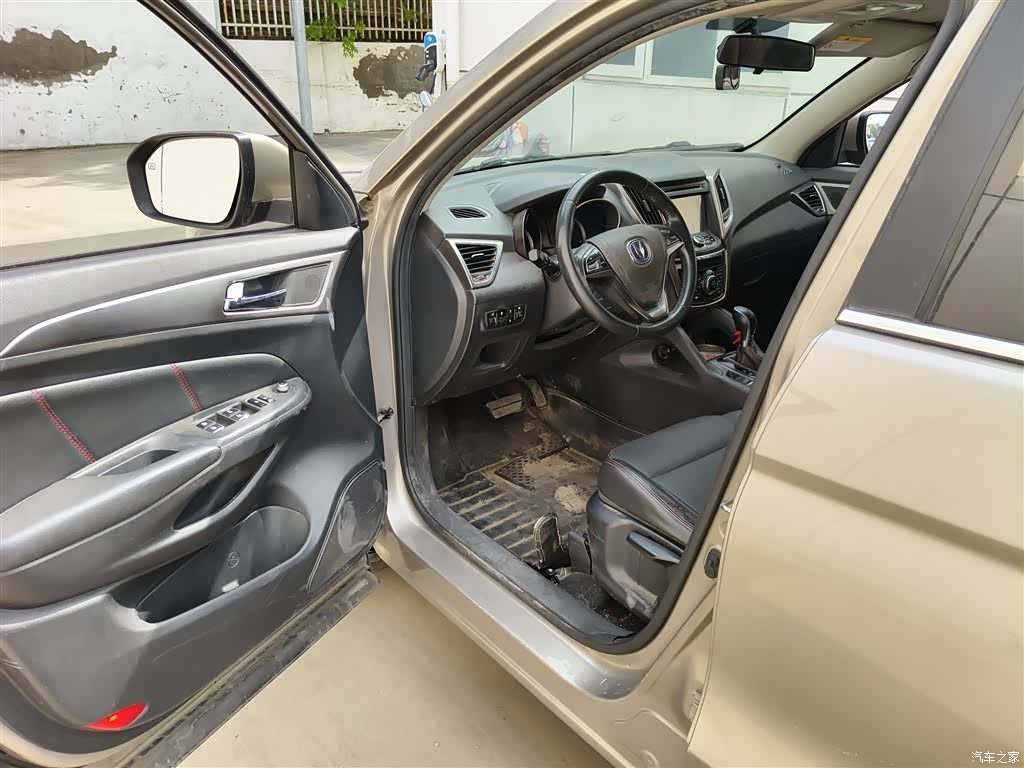 Changan CS75, 2016 16