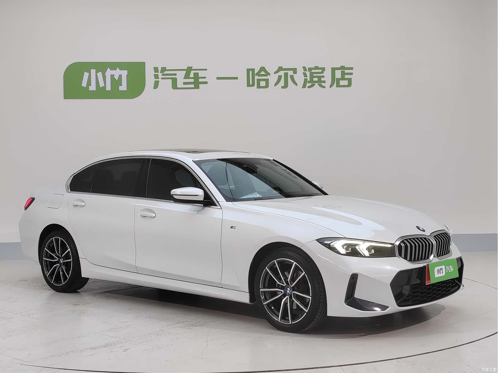 BMW 3 Series, 2023 26
