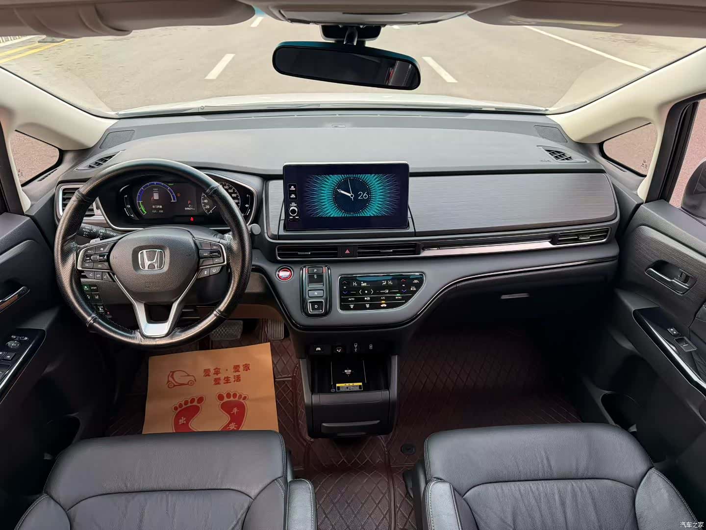 Honda Elysion, 2023 все фото