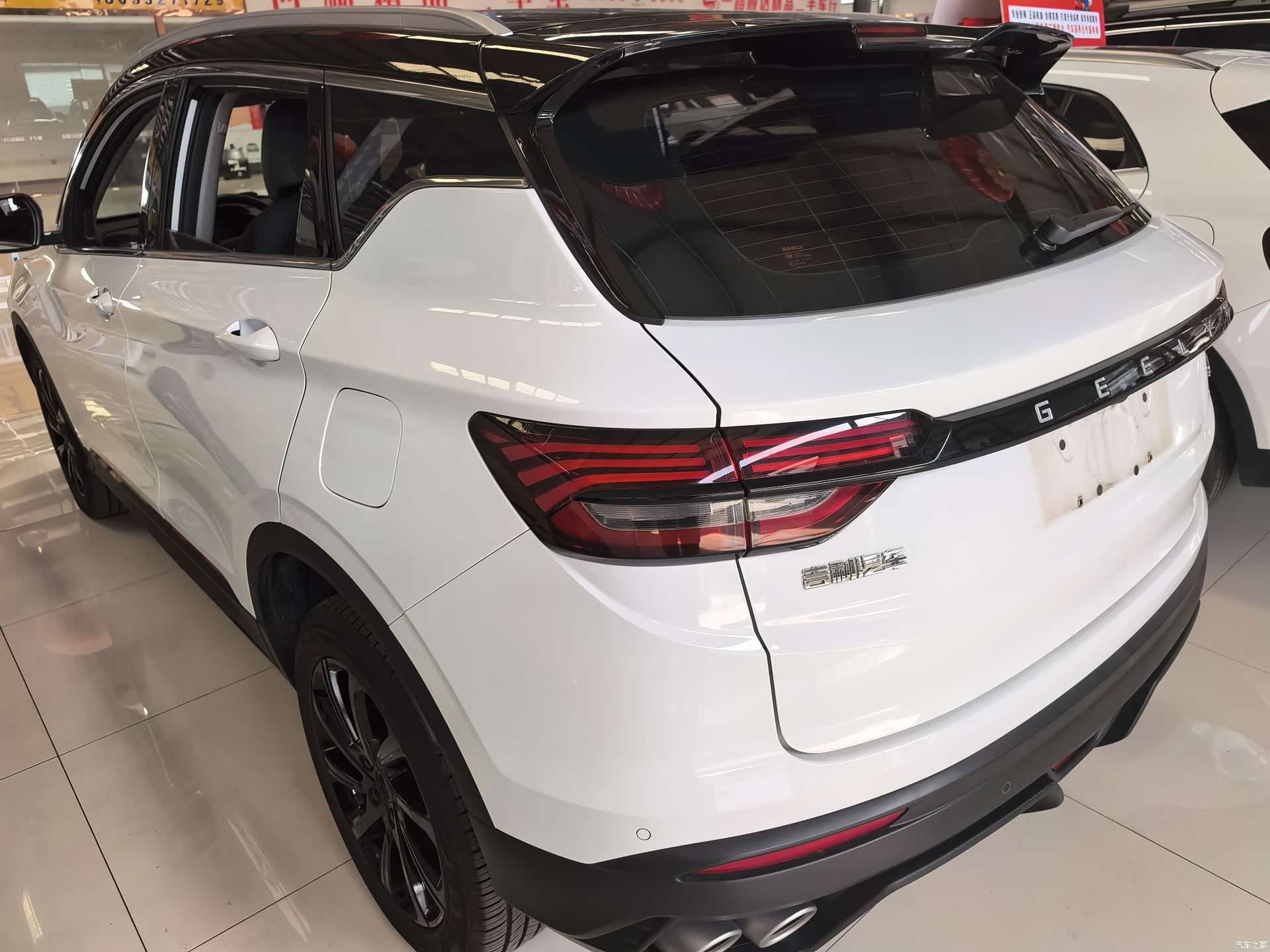 Geely Coolray, 2024 6