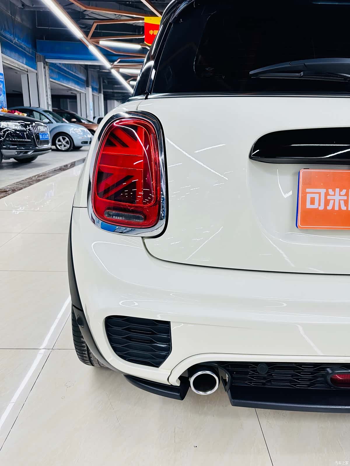 Mini Cooper, 2021 13
