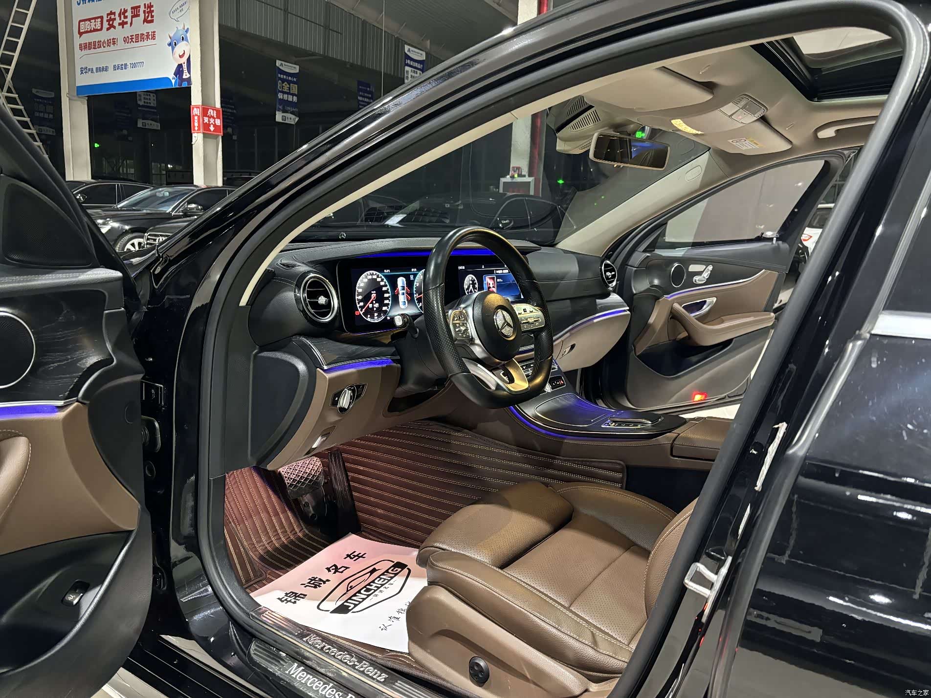 Mercedes-Benz E-Class, 2019 8