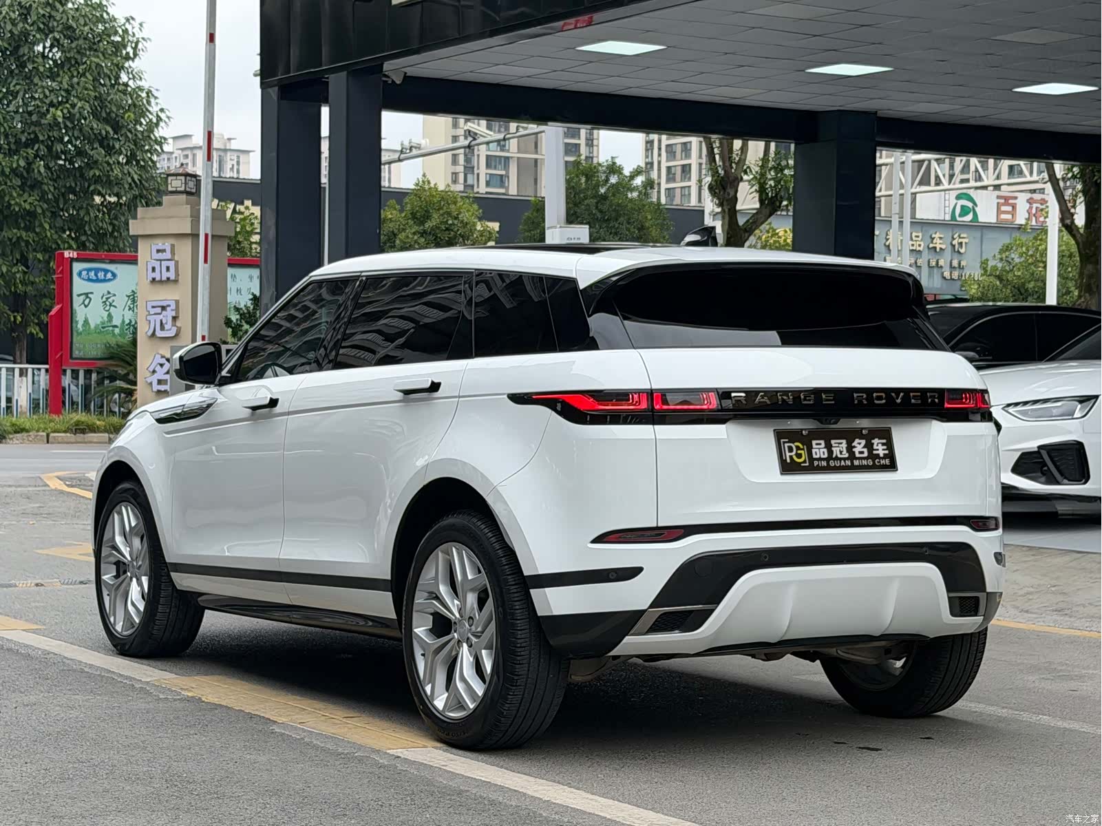Land Rover Range Rover, 2022 7