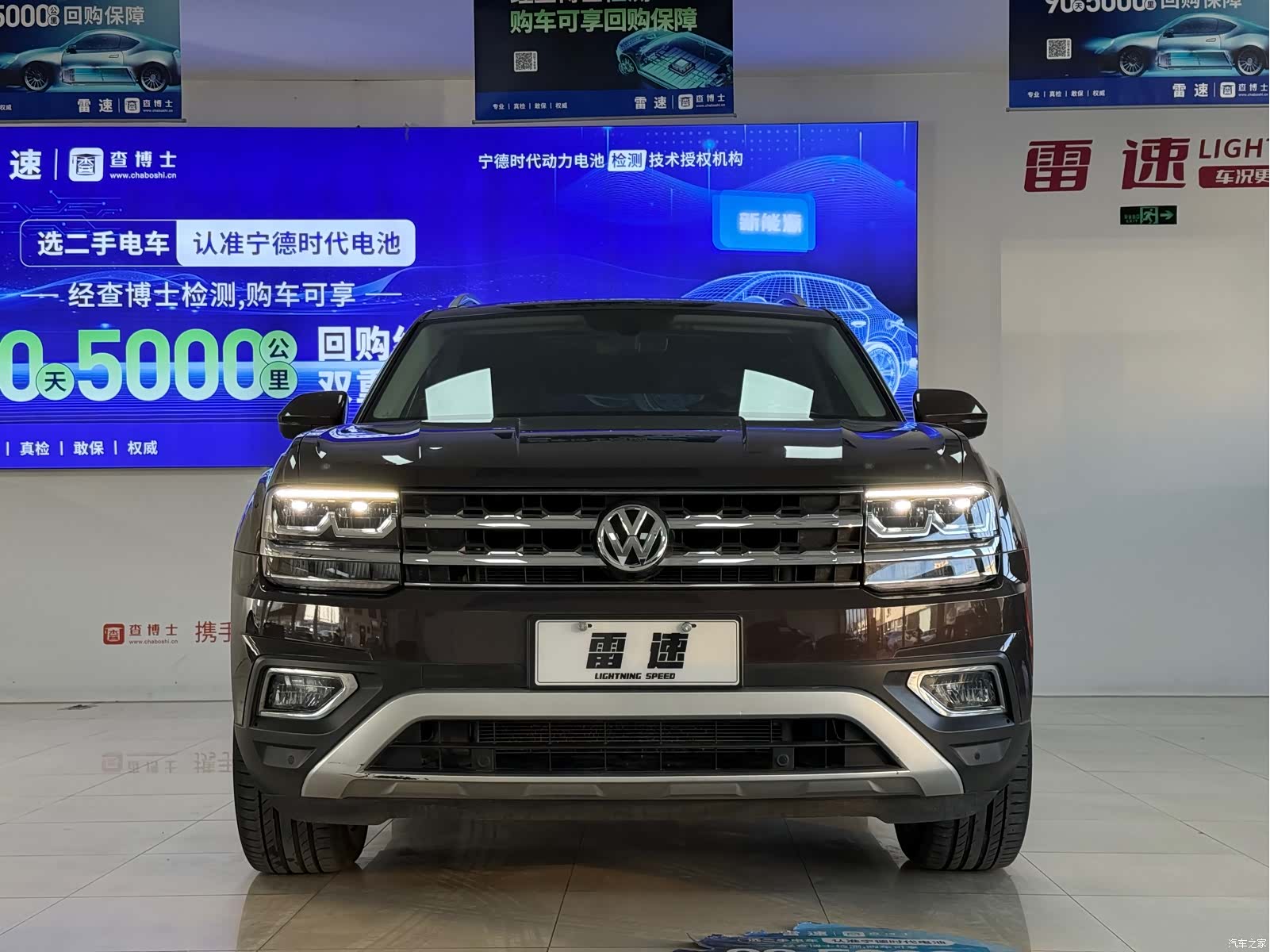 Volkswagen Teramont, 2019 2