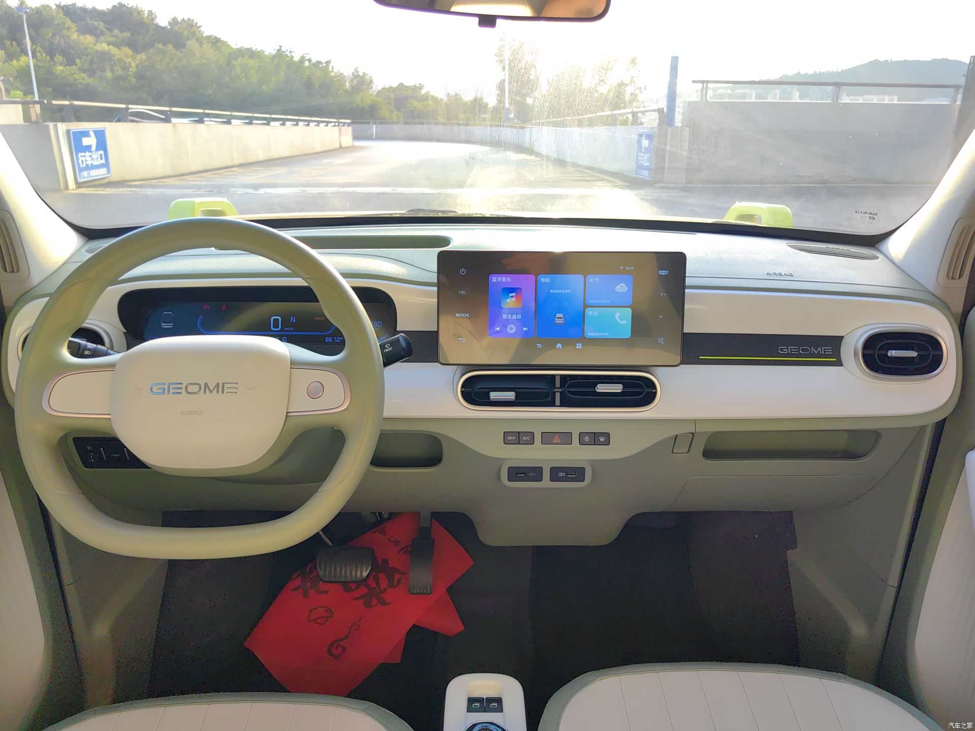 Geely Panda, 2025 9