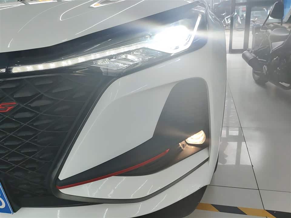 Changan CS75 PLUS Changan CS75 PLUS