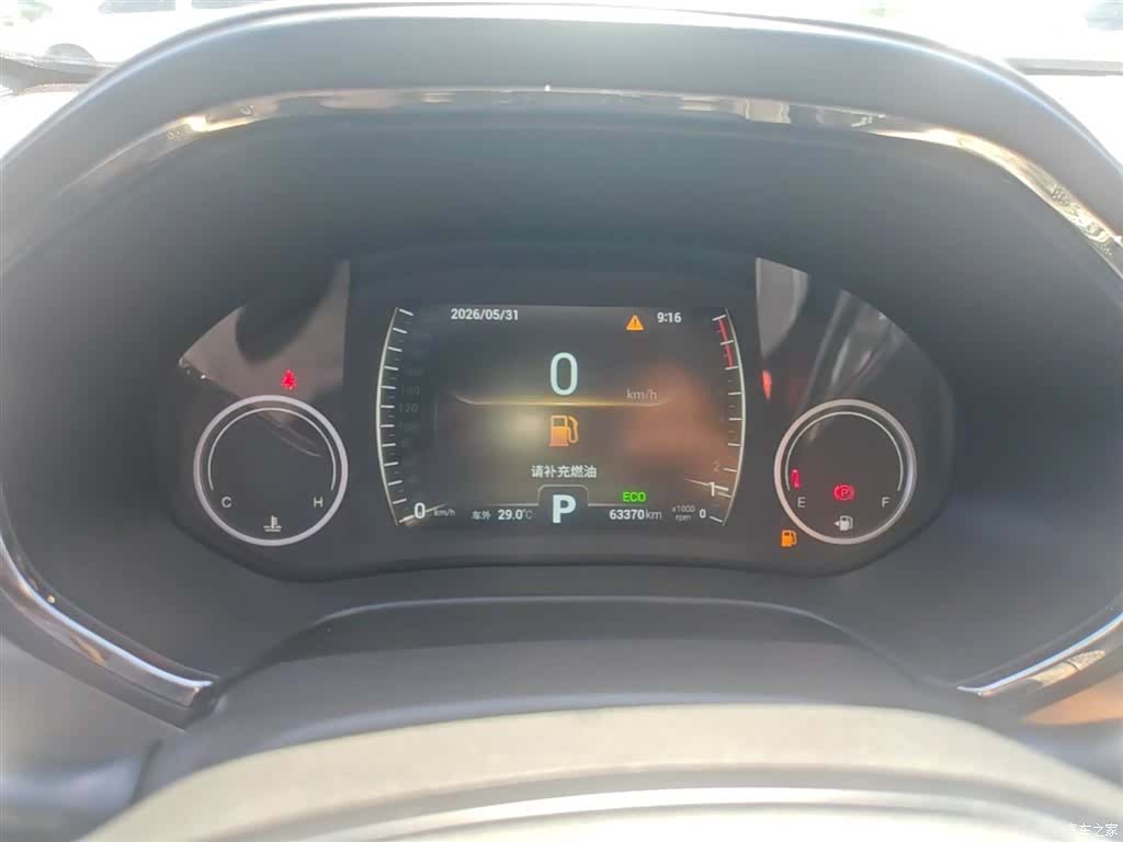 Chery Tiggo 8, 2018 12
