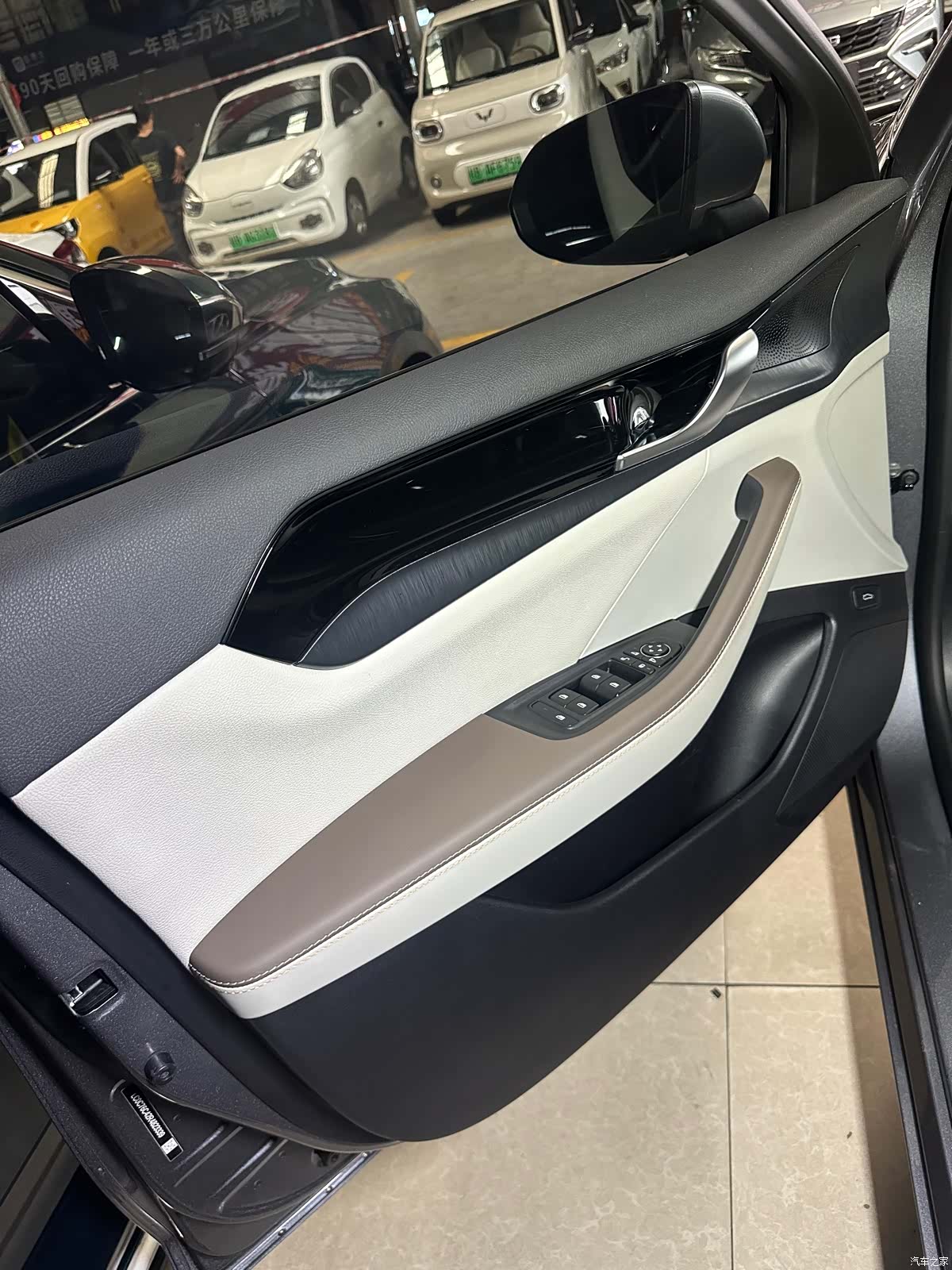 BYD Qin, 2025 11