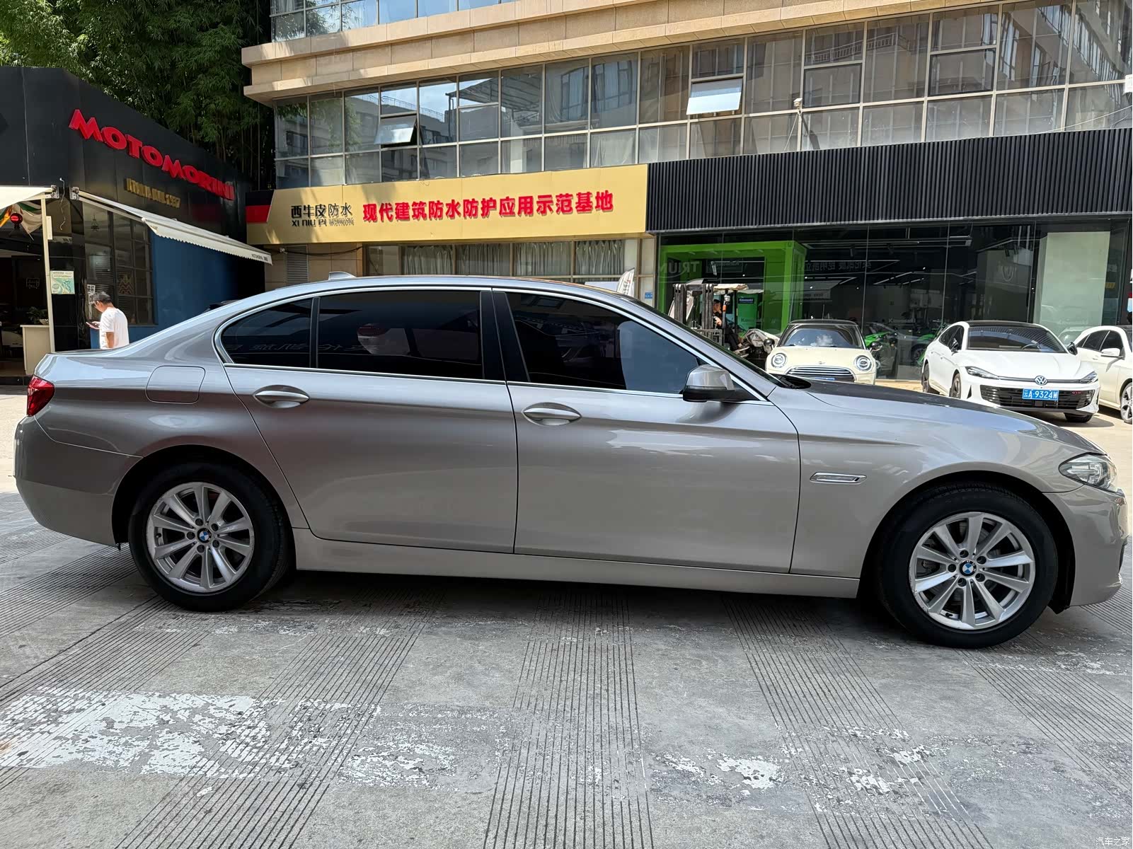 BMW 5 Series, 2017 6