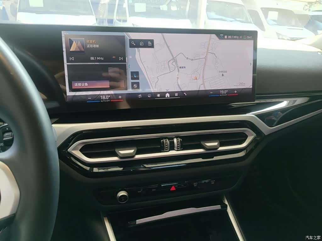BMW i3, 2024 13