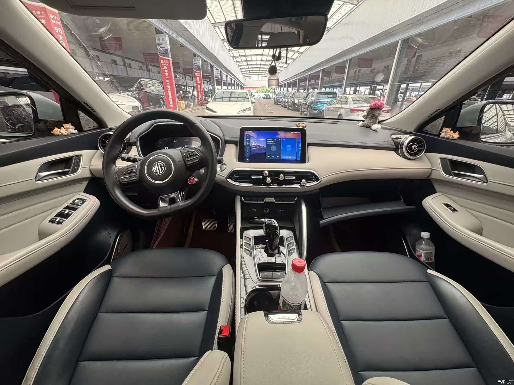 MG Trophy Series, 2023 6
