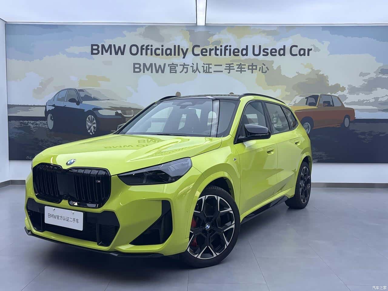 BMW X1, 2024 2
