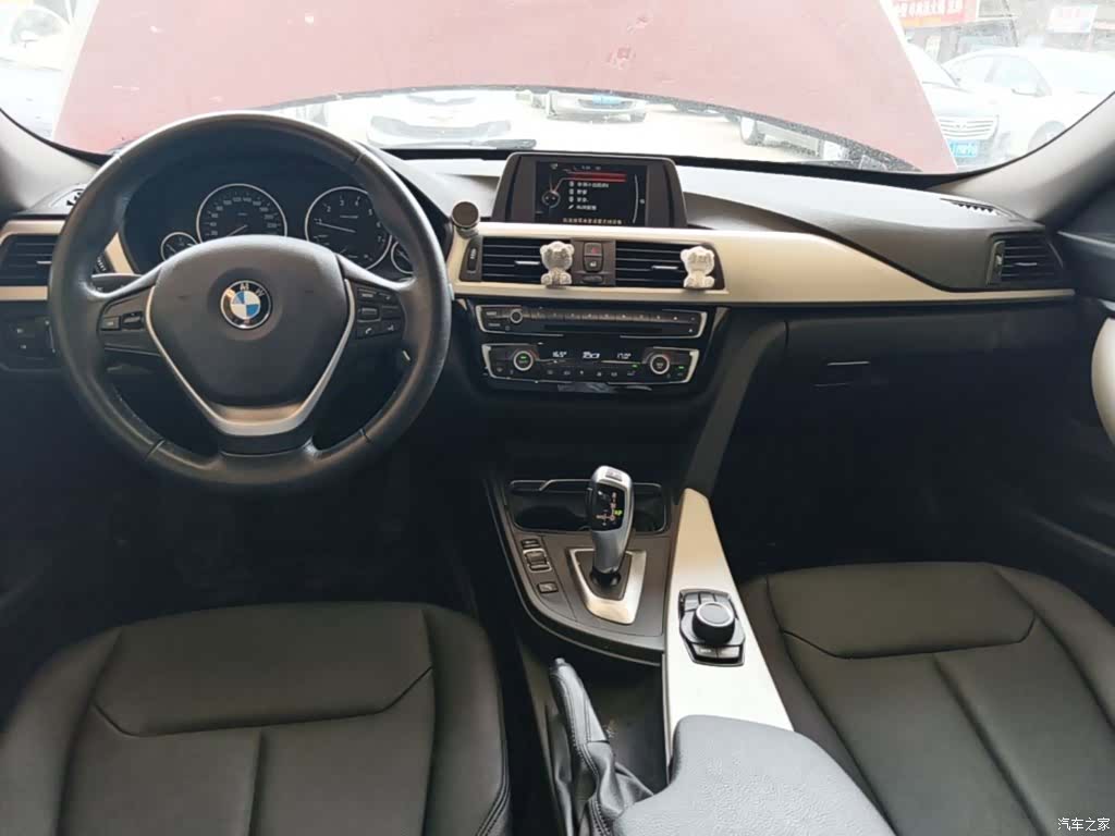 BMW 3 Series, 2017 10