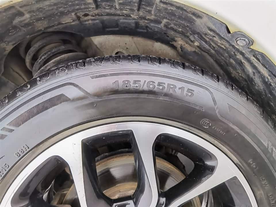 Changan Kaicheng Changan Auchan A600