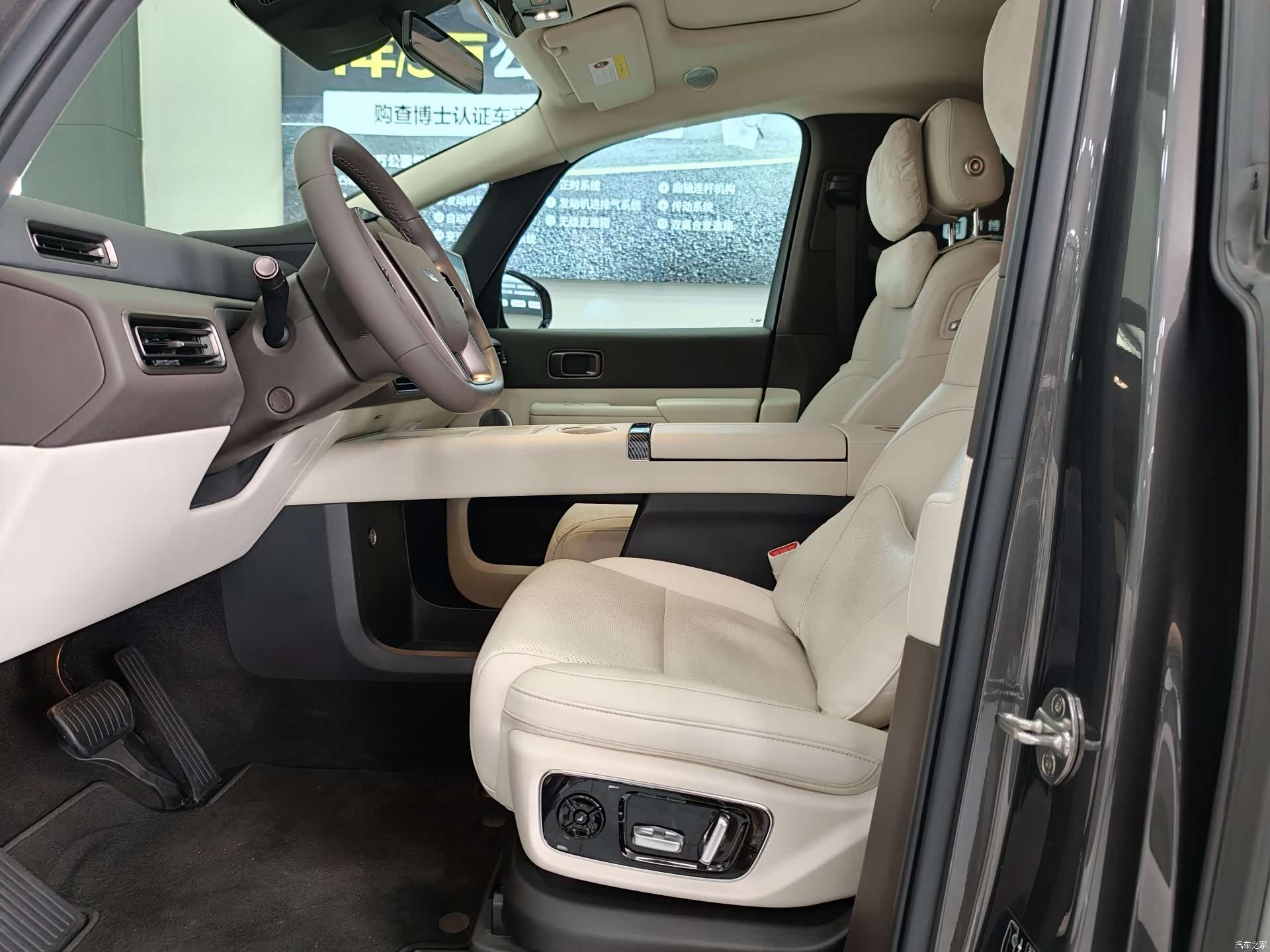 Li Auto MEGA, 2024 19