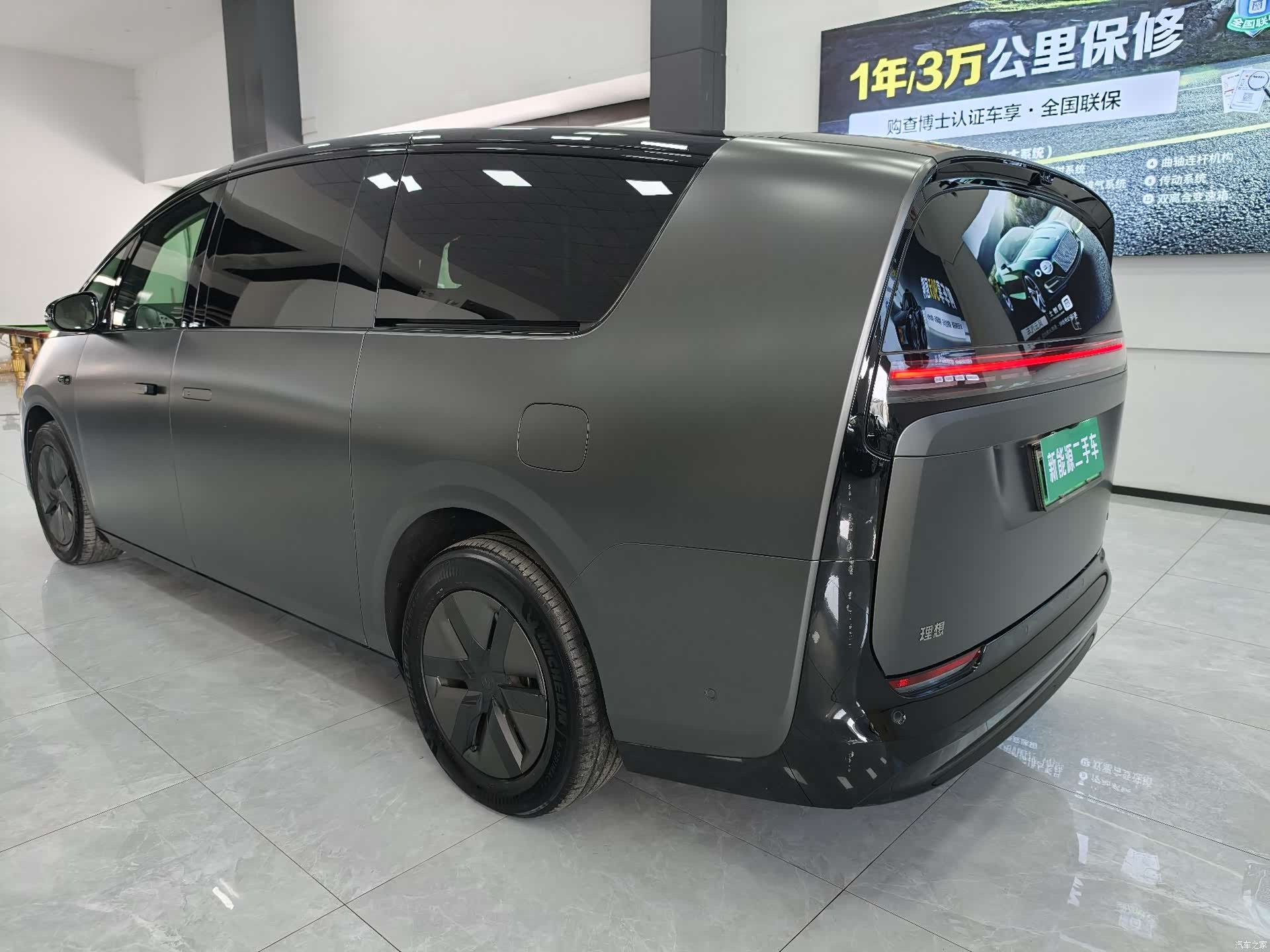 Li Auto MEGA, 2024 27