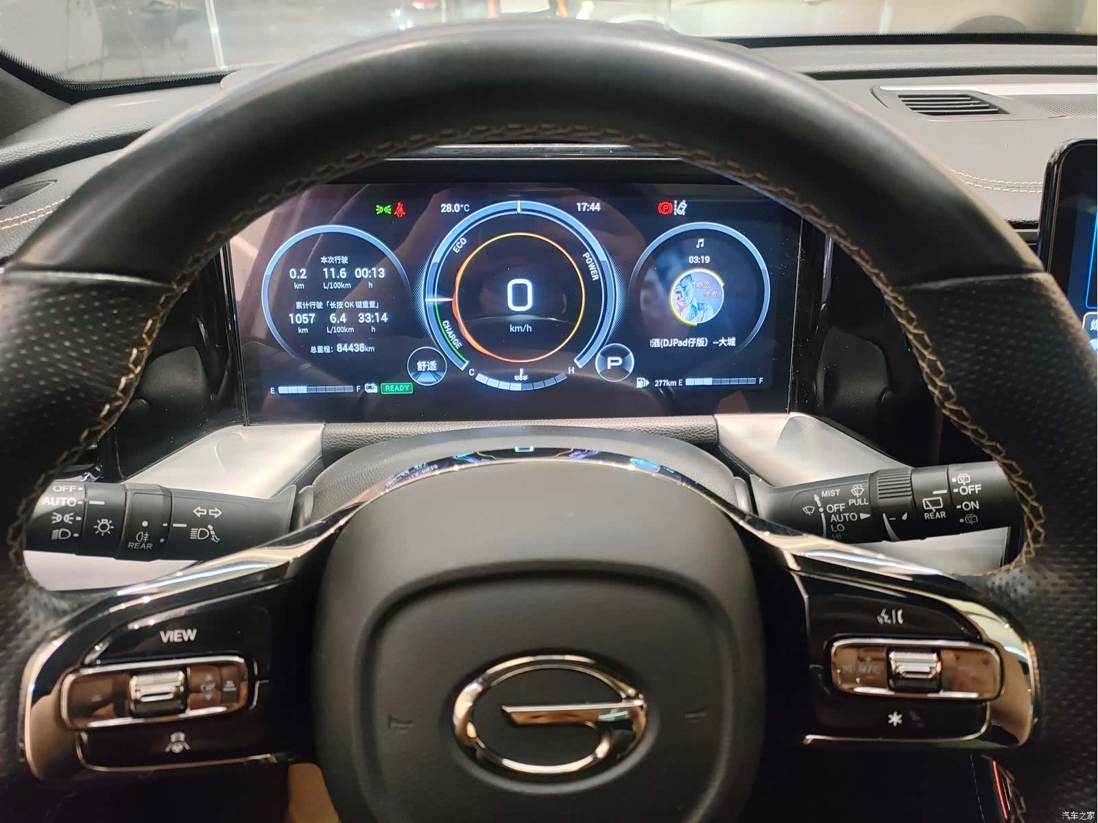 Trumpchi GS8, 2022 16