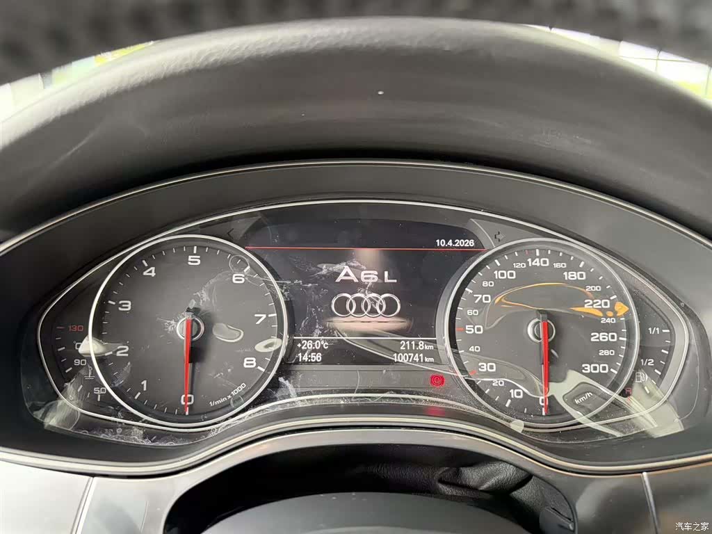 Audi A6L, 2015 11
