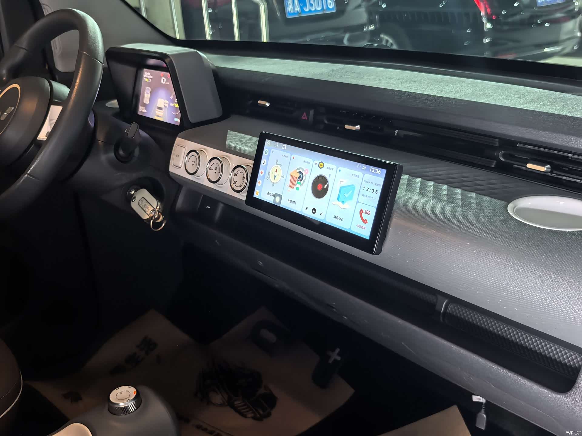 Wuling MINIEV, 2023 9