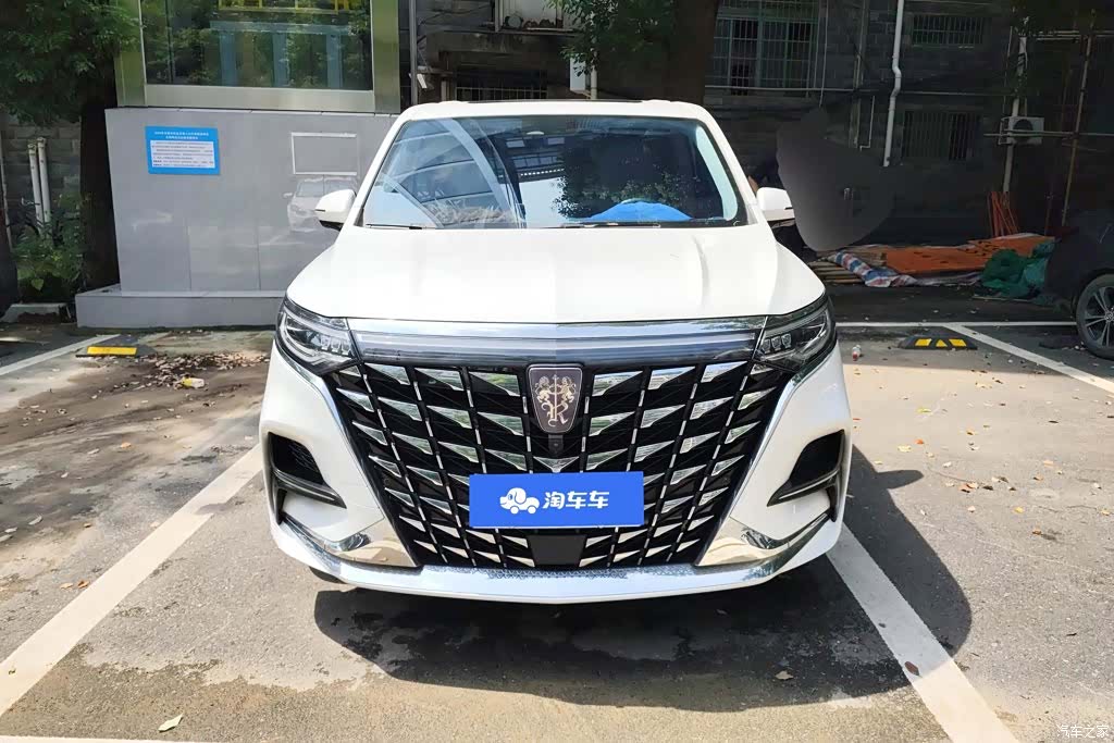Roewe iMAX8, 2023 2