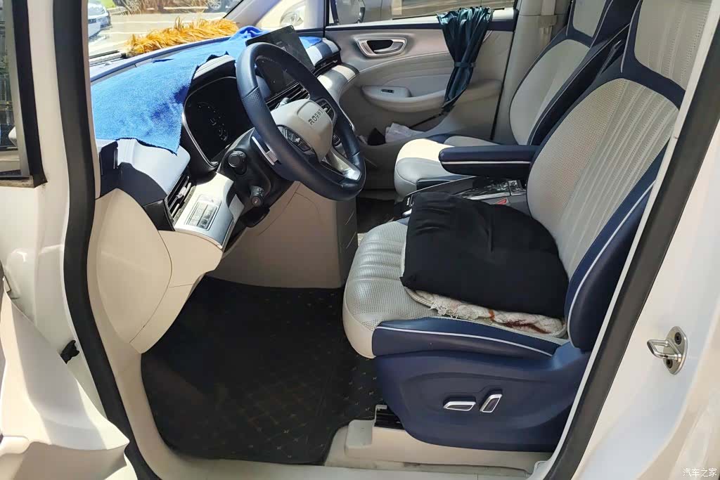 Roewe iMAX8, 2023 9