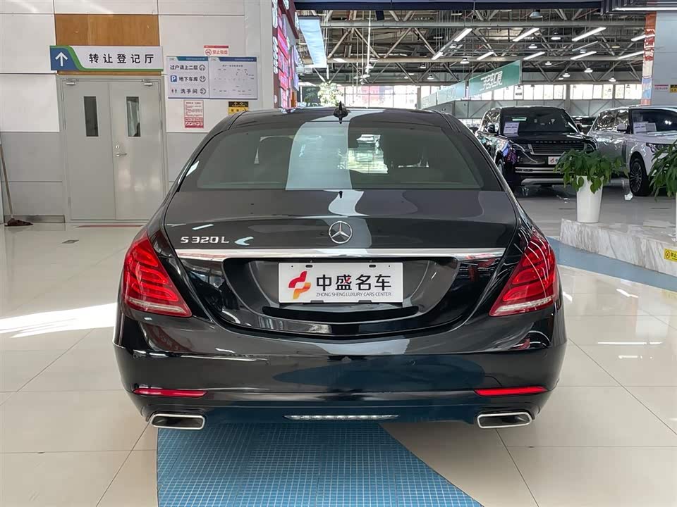 Mercedes-Benz S-class