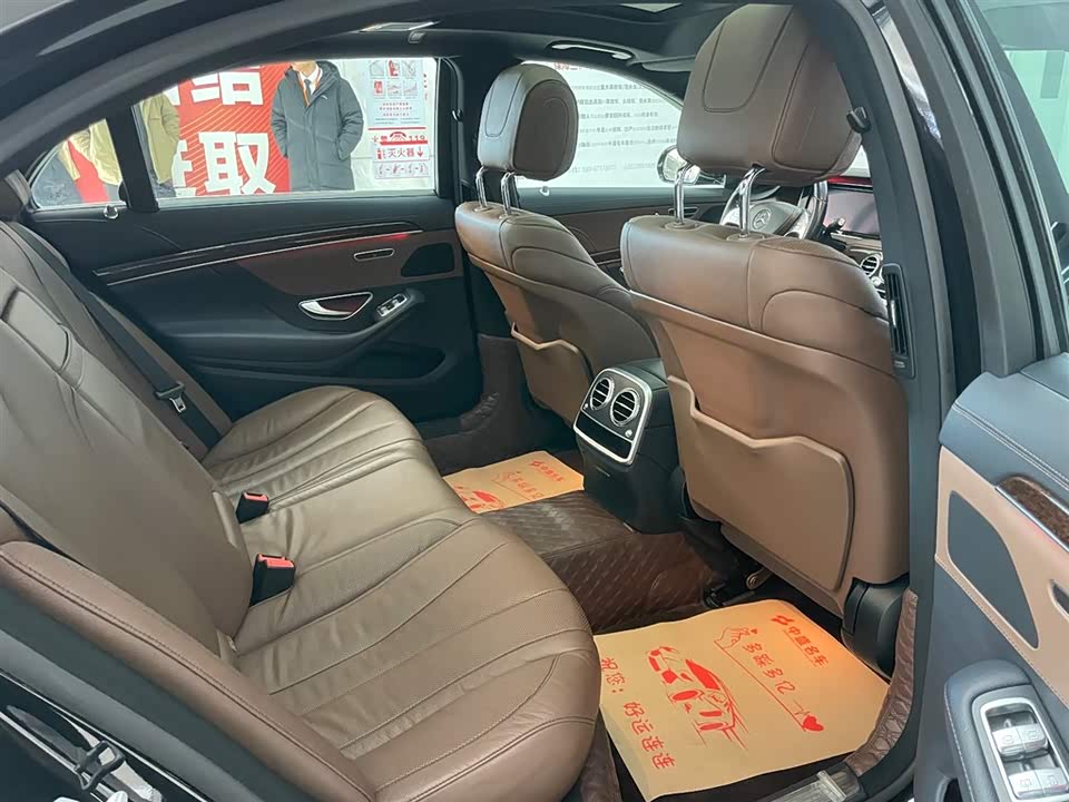 Mercedes-Benz S-class