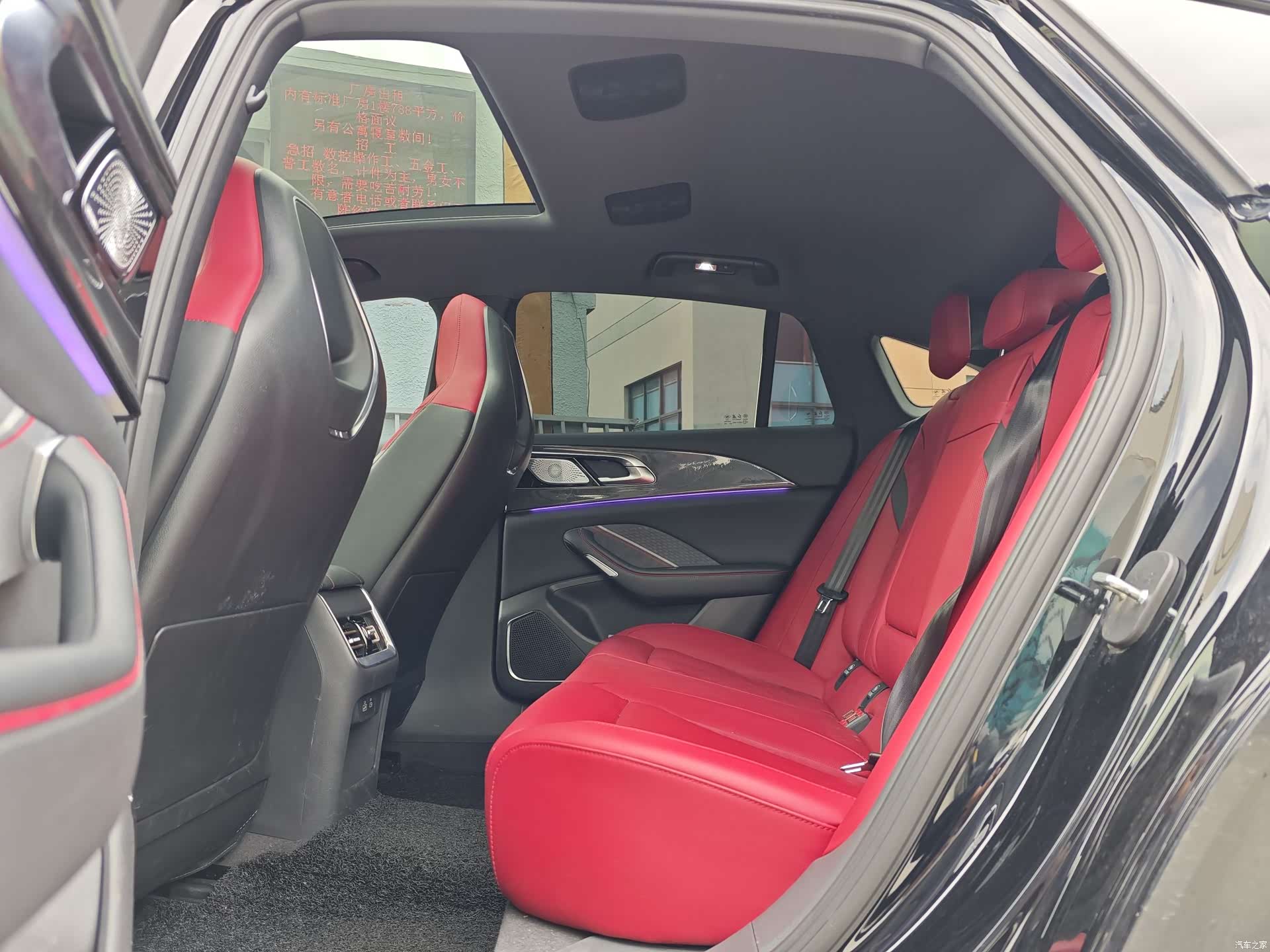 Hongqi H6, 2025 6