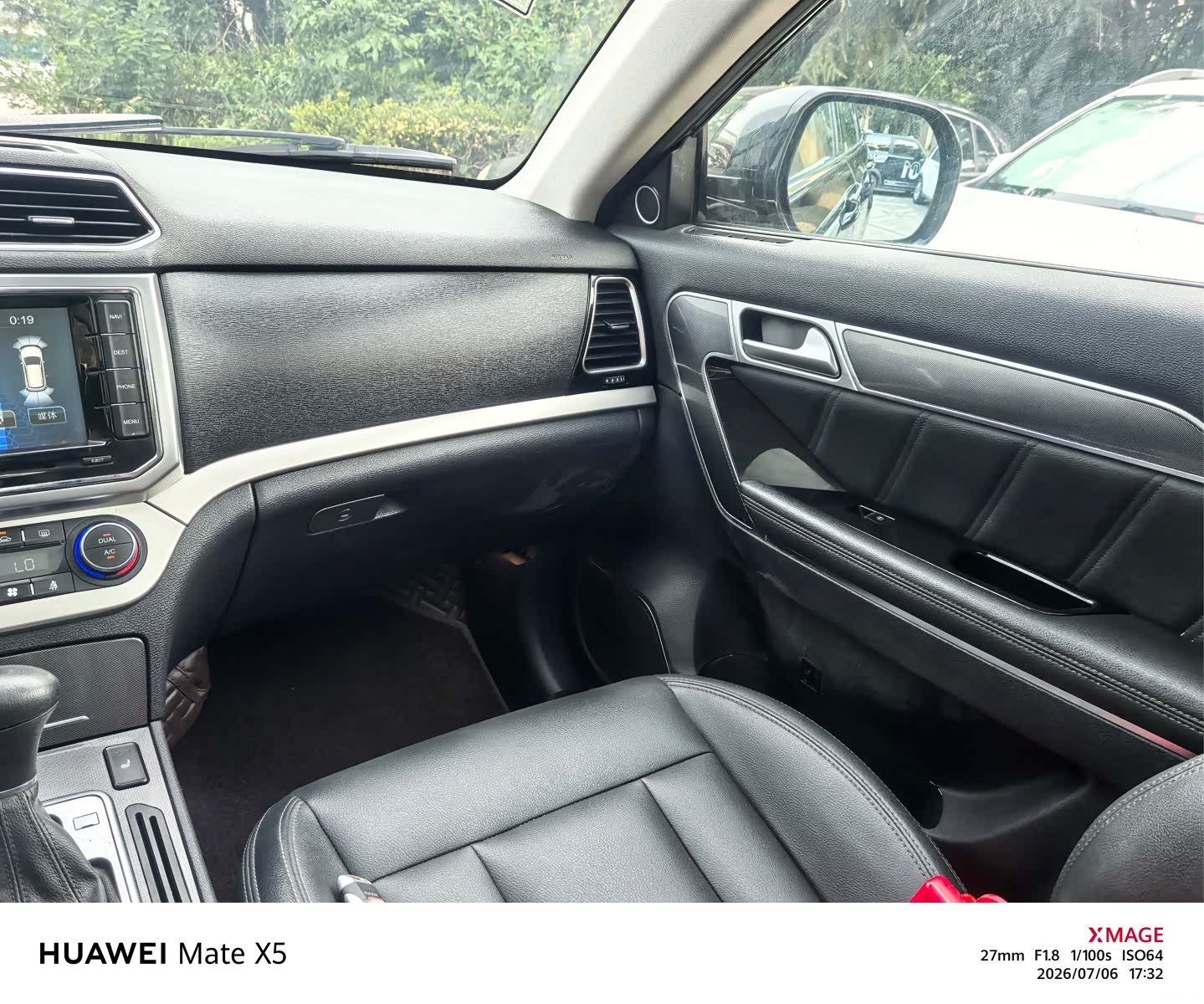 Haval H6, 2016 6