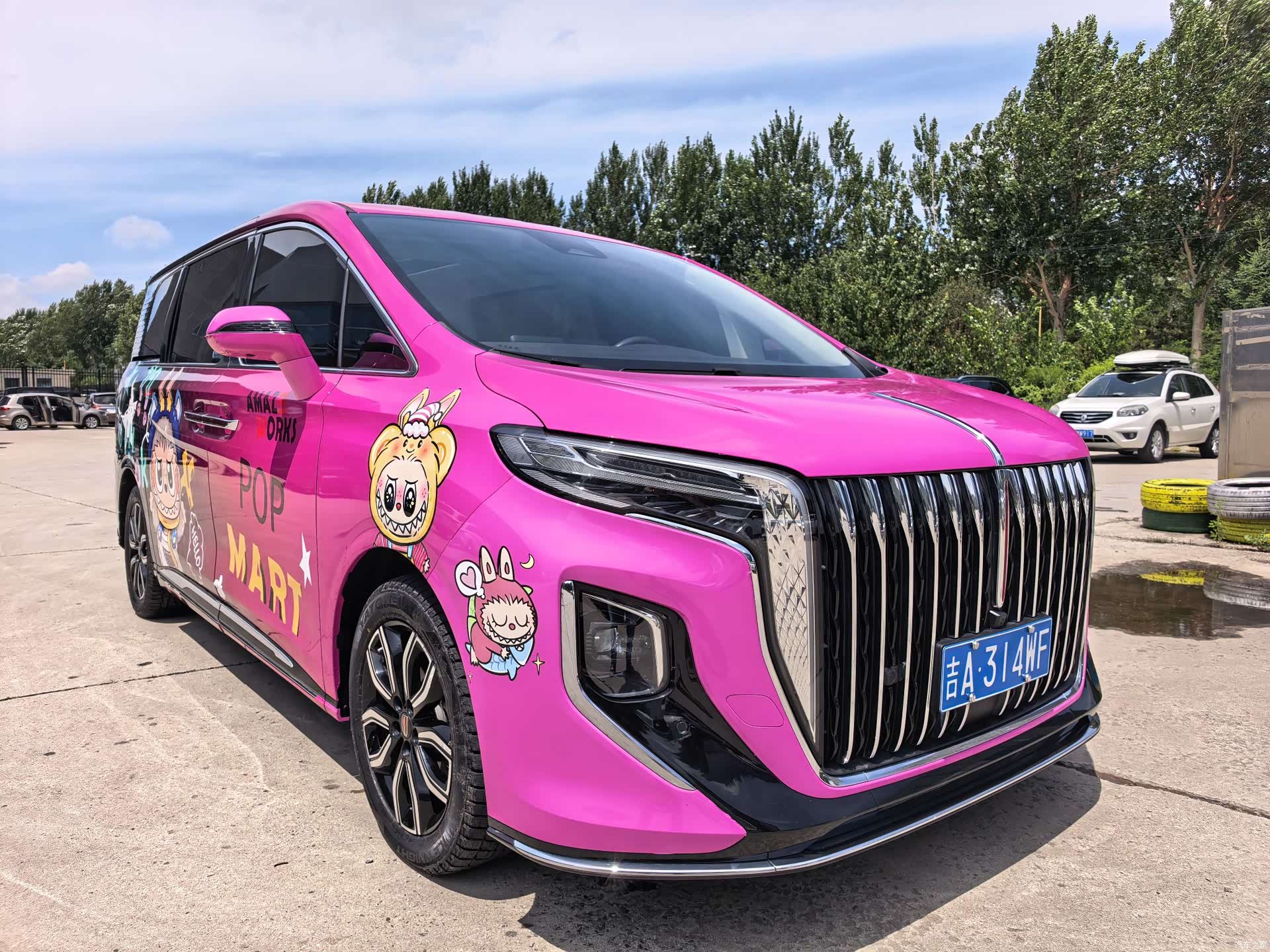 Hongqi HQ9, 2023 3