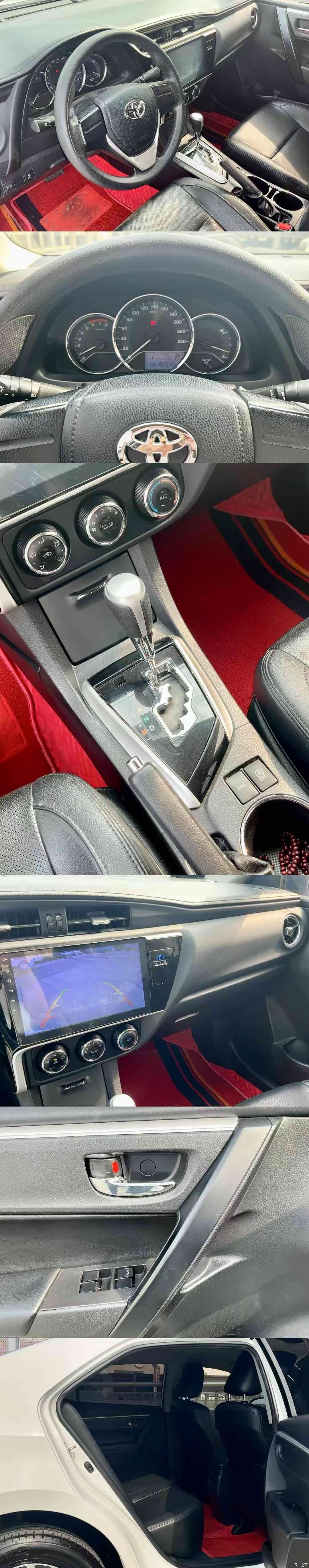 Toyota Corolla, 2017 9