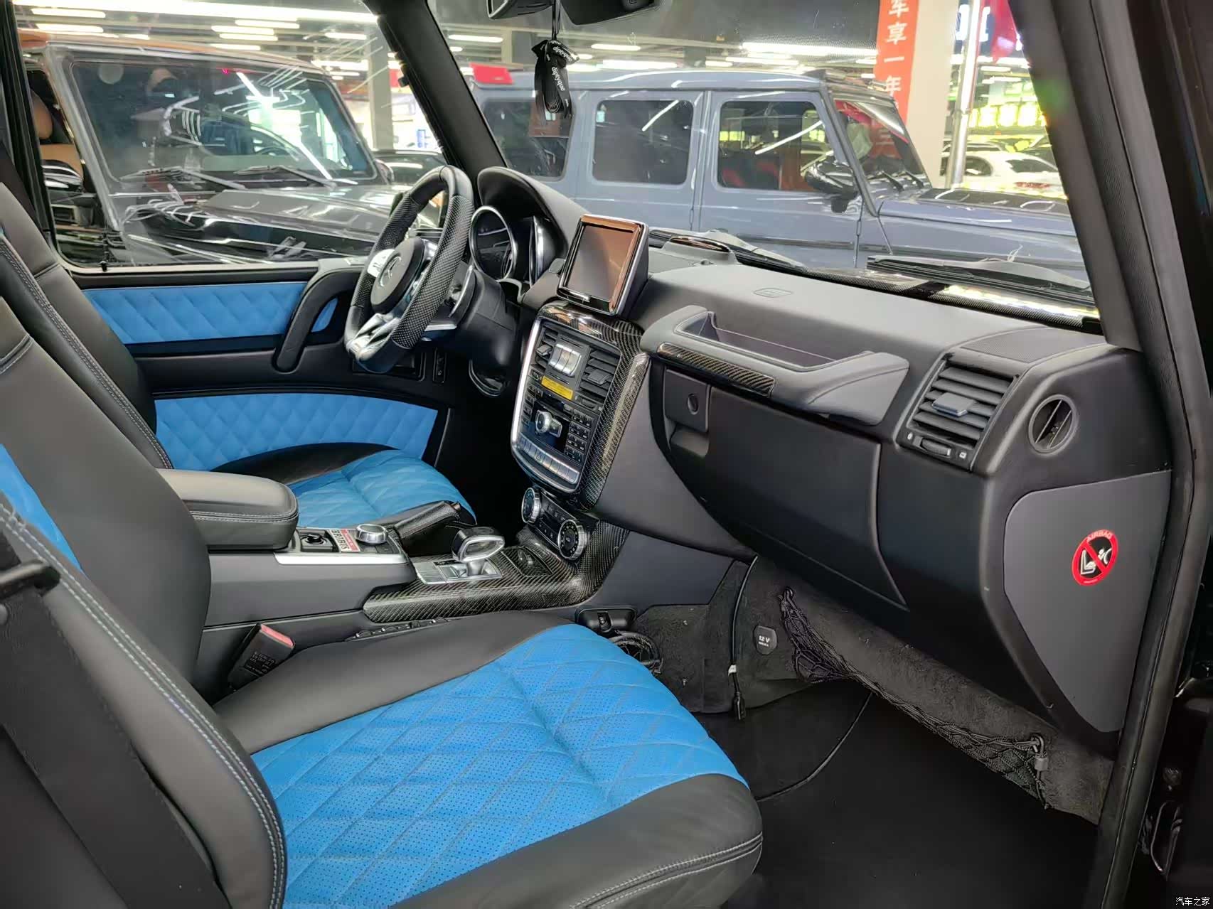 Mercedes-Benz G-Class, 2014 4