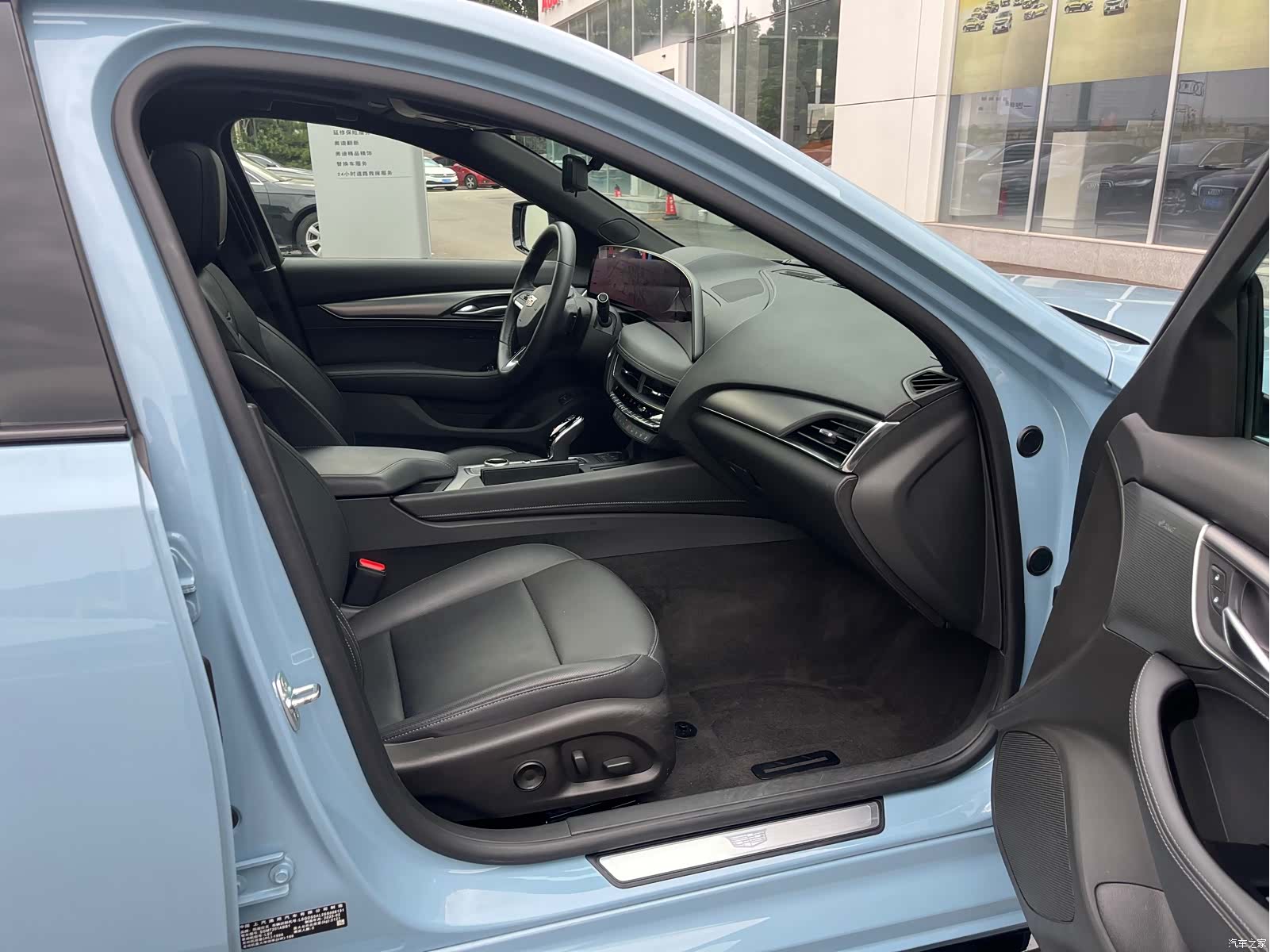 Cadillac CT5, 2025 17