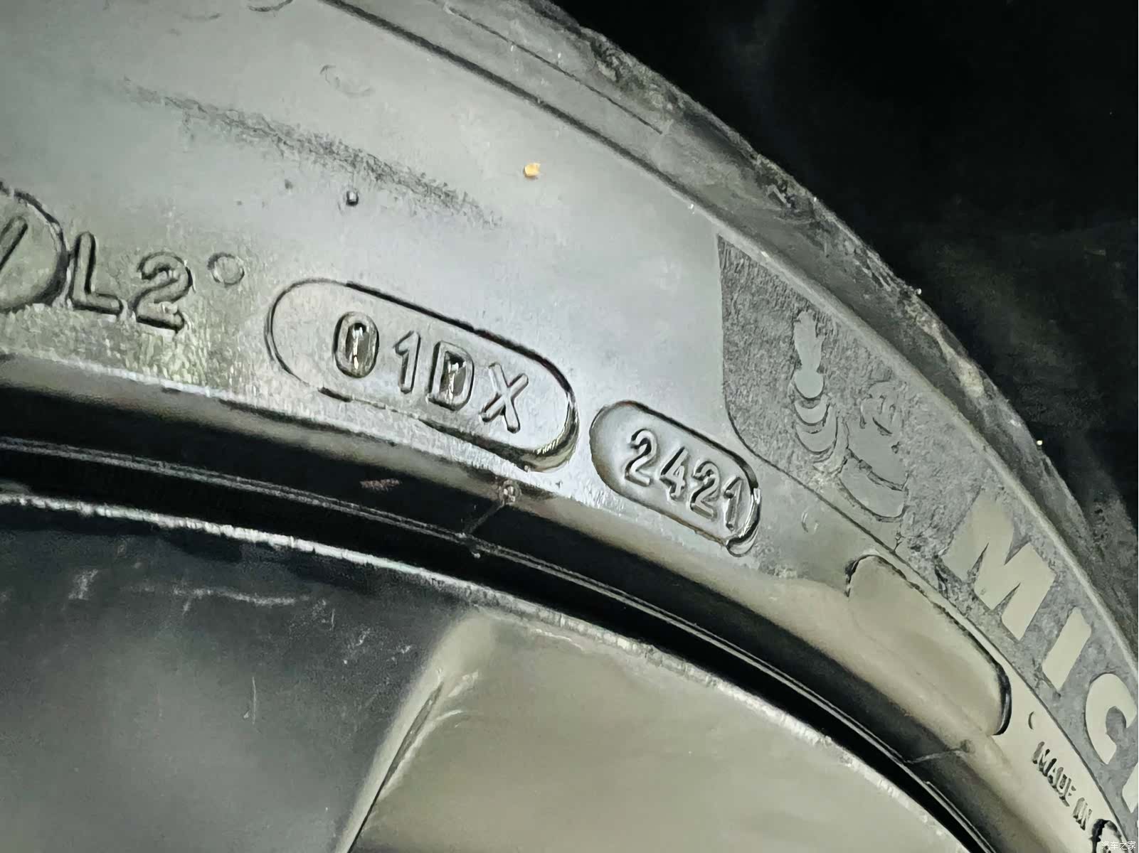 Tesla Model Y, 2021 15