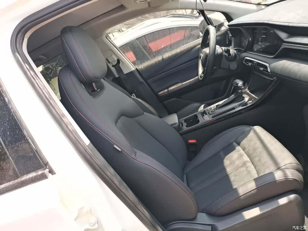 GAC GS4, 2020 25