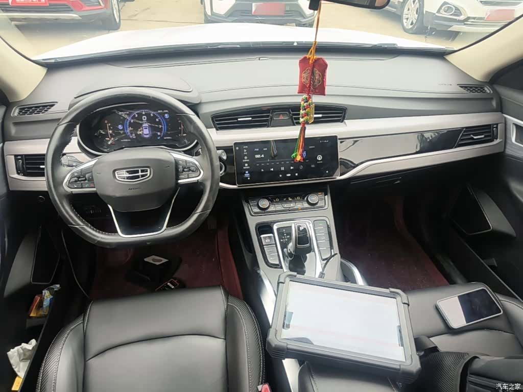 Geely Boyue, 2021 10