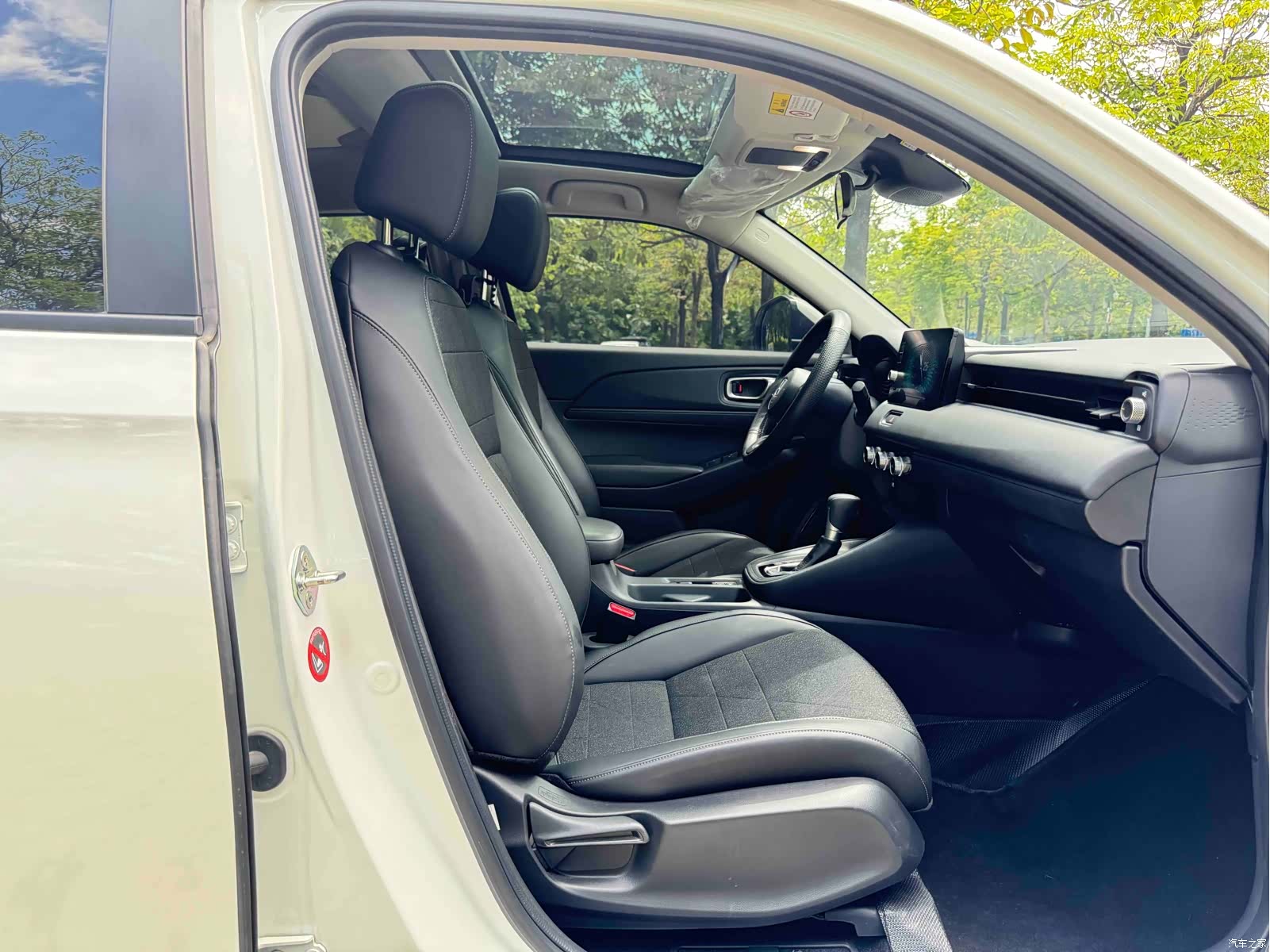 Honda Vezel, 2023 12