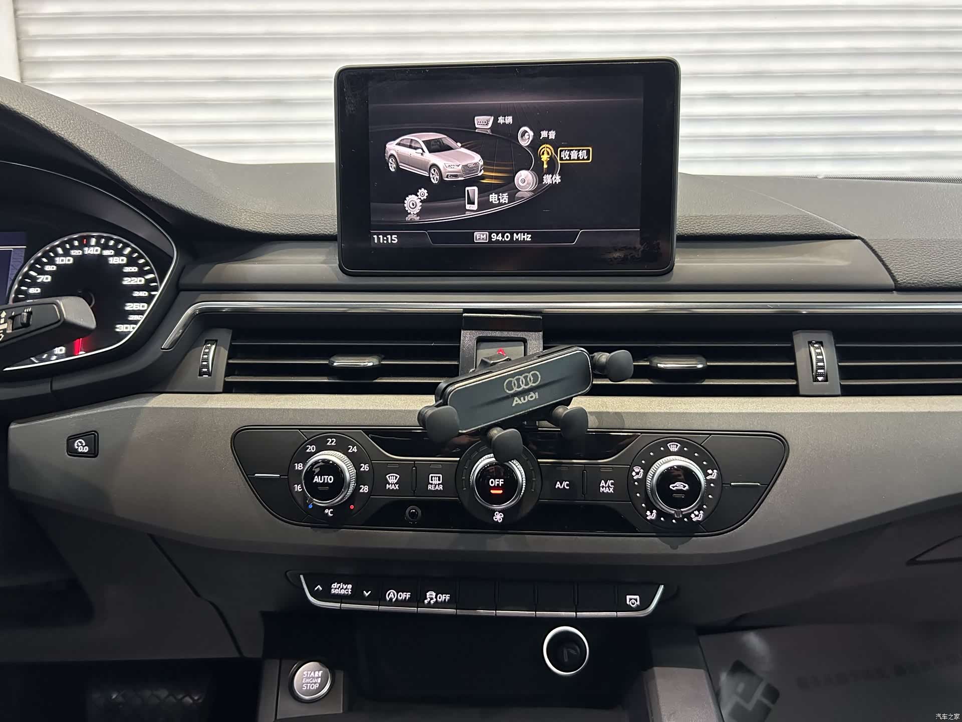 Audi A4L, 2017 10